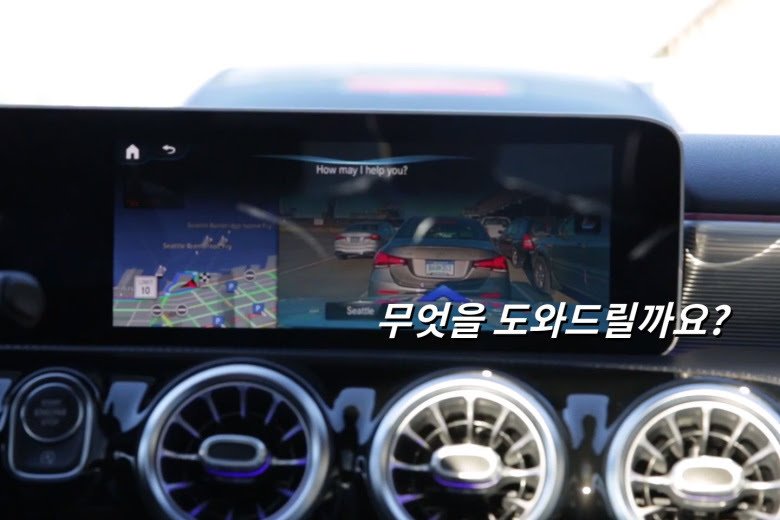 태생이 확실한 자동차_3.jpg