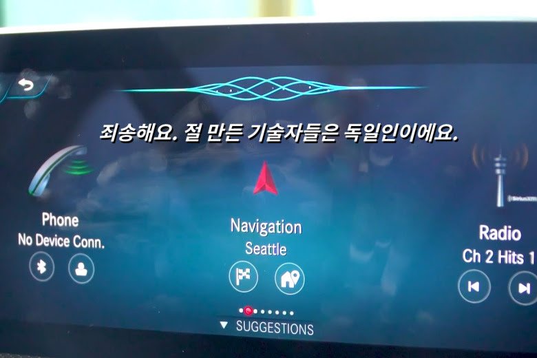 태생이 확실한 자동차_5.jpg