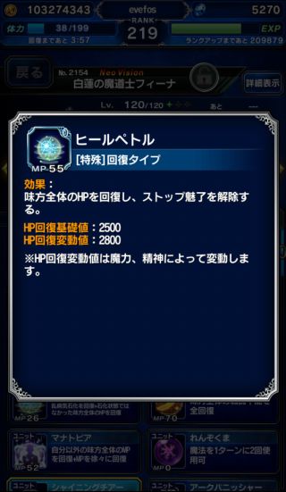 아레나 버서커덱 사용후기입니다._2.jpg