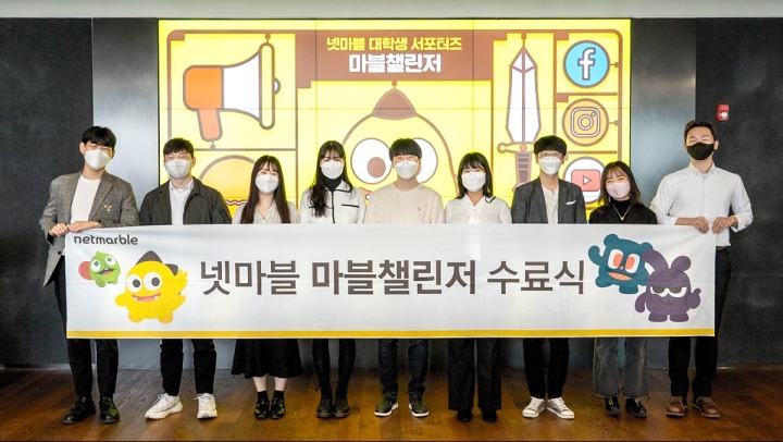 챌린저모바일 이미지