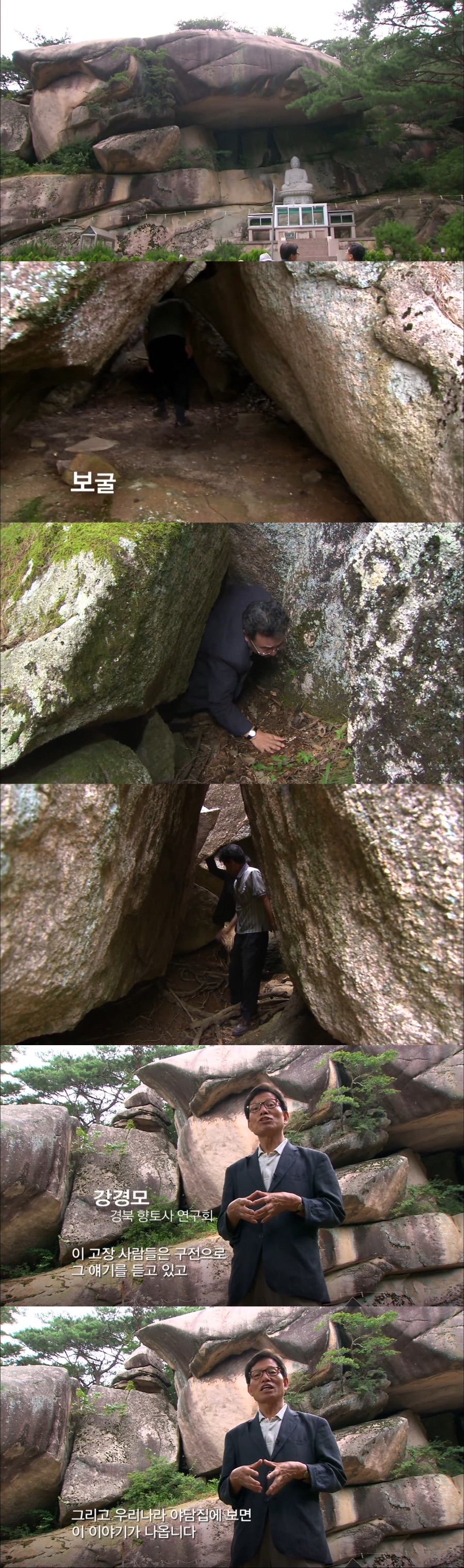 무슨 수양대군 딸과 김종서 아들이 사랑을 나눠ㅋㅋ 한국 사극 수준ㅉㅉ.jpg_4.jpeg