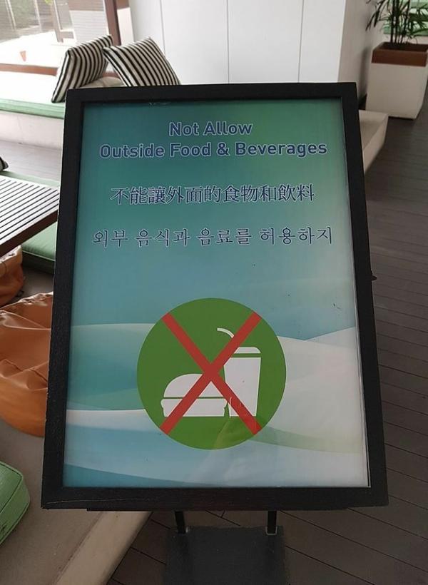 짐은 관대하다_1.jpeg