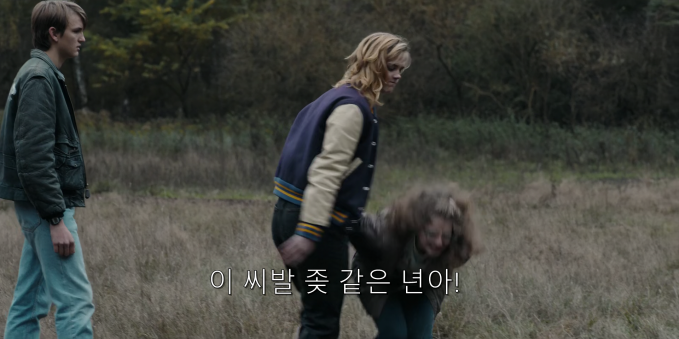 독일식 폭력 멈춰.jpg_11.png