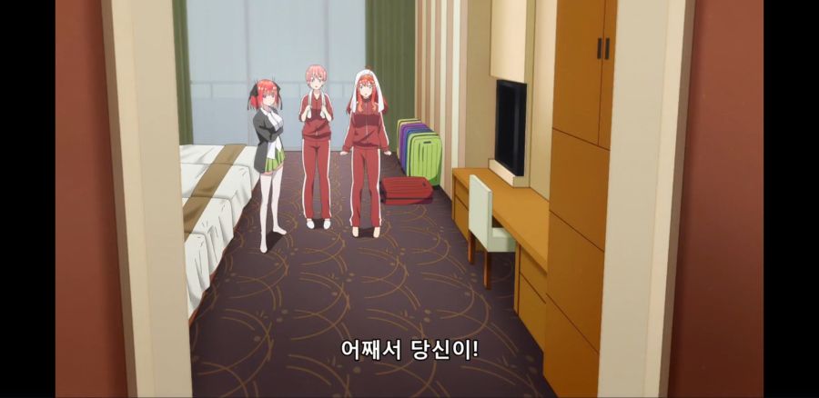[5등분의 신부 2기] 흔한 서비스의 타이밍_8.jpg