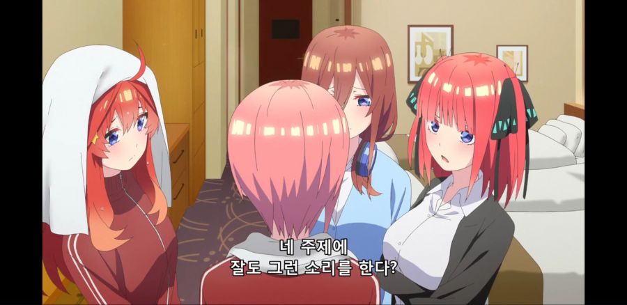 [5등분의 신부 2기] 흔한 서비스의 타이밍_17.jpg