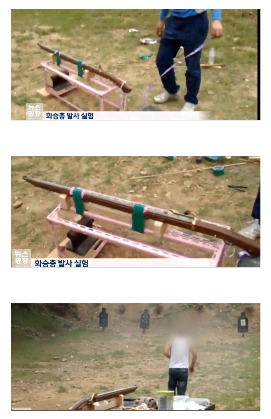 대한민국 역사동호회 근황.jpg_1.jpg