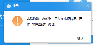 알리왕왕 쓰시는 분들께 여쭤보고 싶은 것이 있습니다._1.png