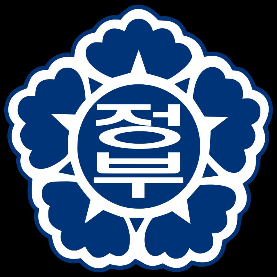 Emblem_of_the_Government_of_the_Republic_of_Korea_(1949-2016).svg.png