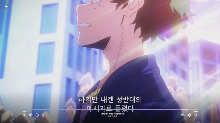 히로아카]다음은 너다_6.jpg