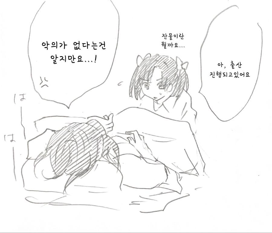 무제296_20210329021840.png