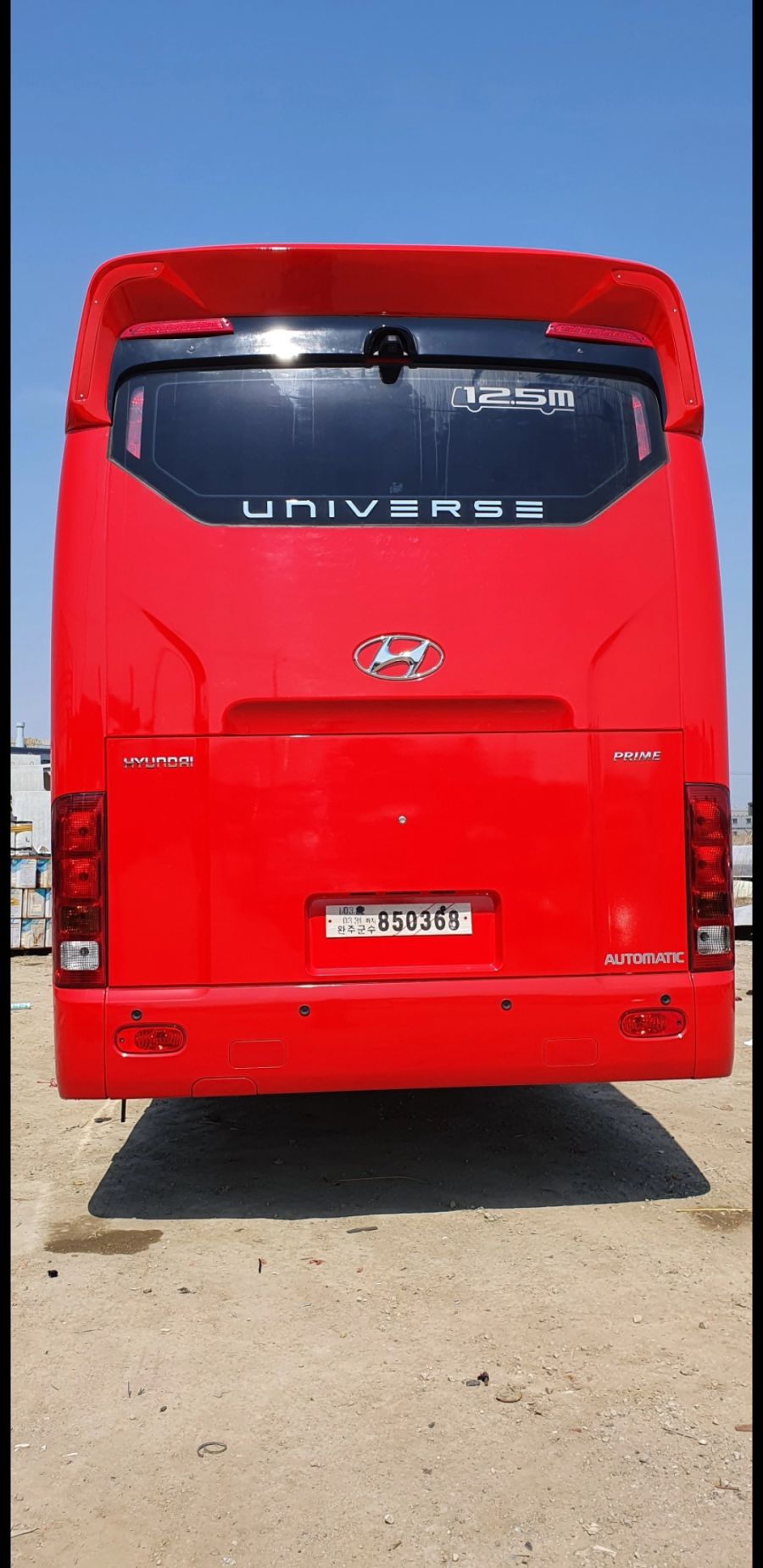 현대 유니버스 프라임 EX 왔습니다._15.jpg