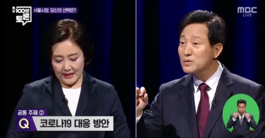 오세훈 "골고루!!!!!!"_1.jpg