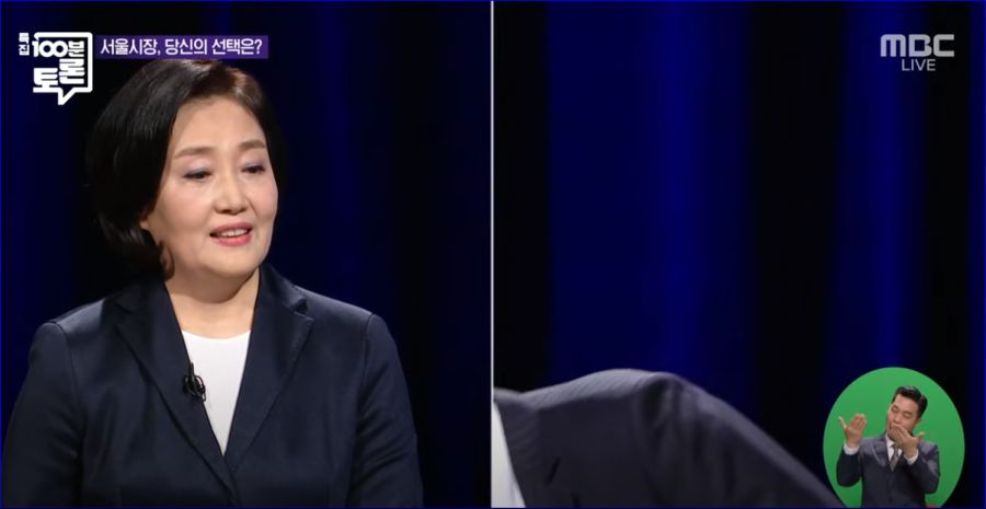 다시보는 판넬 때문에 수시로 허리 숙이는 세훈이보는 마검 표정들 . jpg_2.png