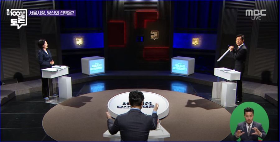 다시보는 판넬 때문에 수시로 허리 숙이는 세훈이보는 마검 표정들 . jpg_4.png