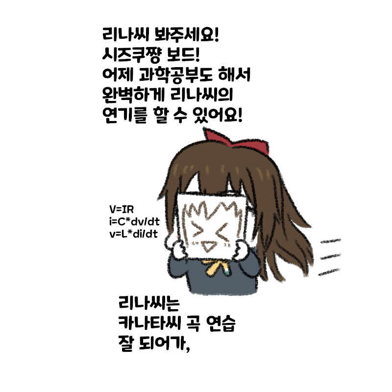 셔플2.png