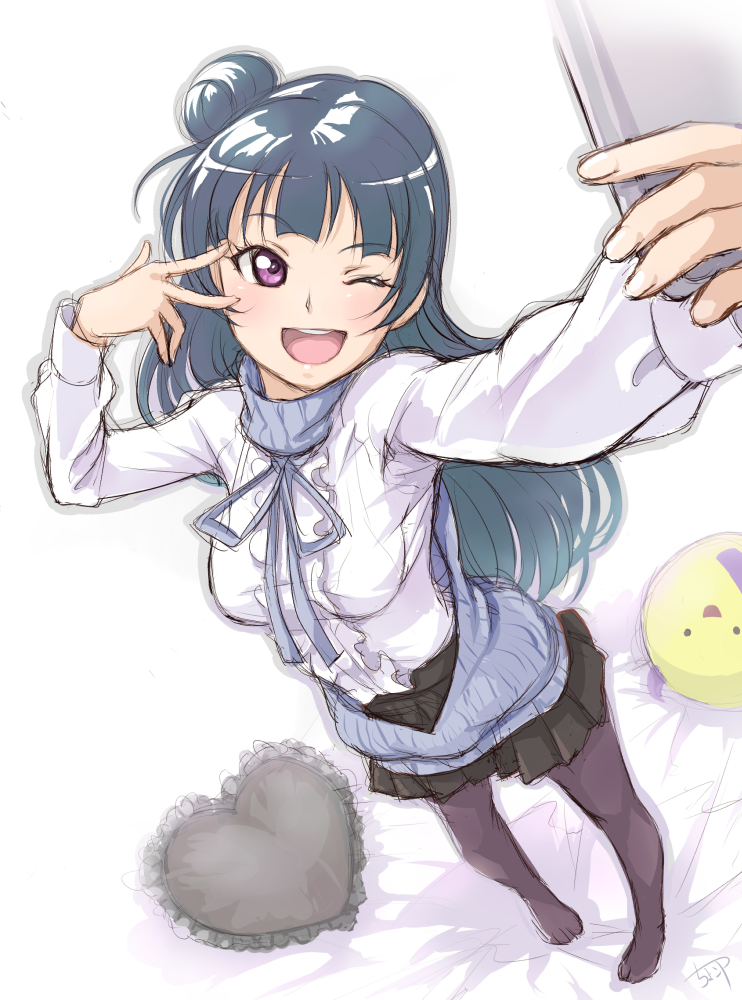 Tsushima.Yoshiko.full.2811478.png