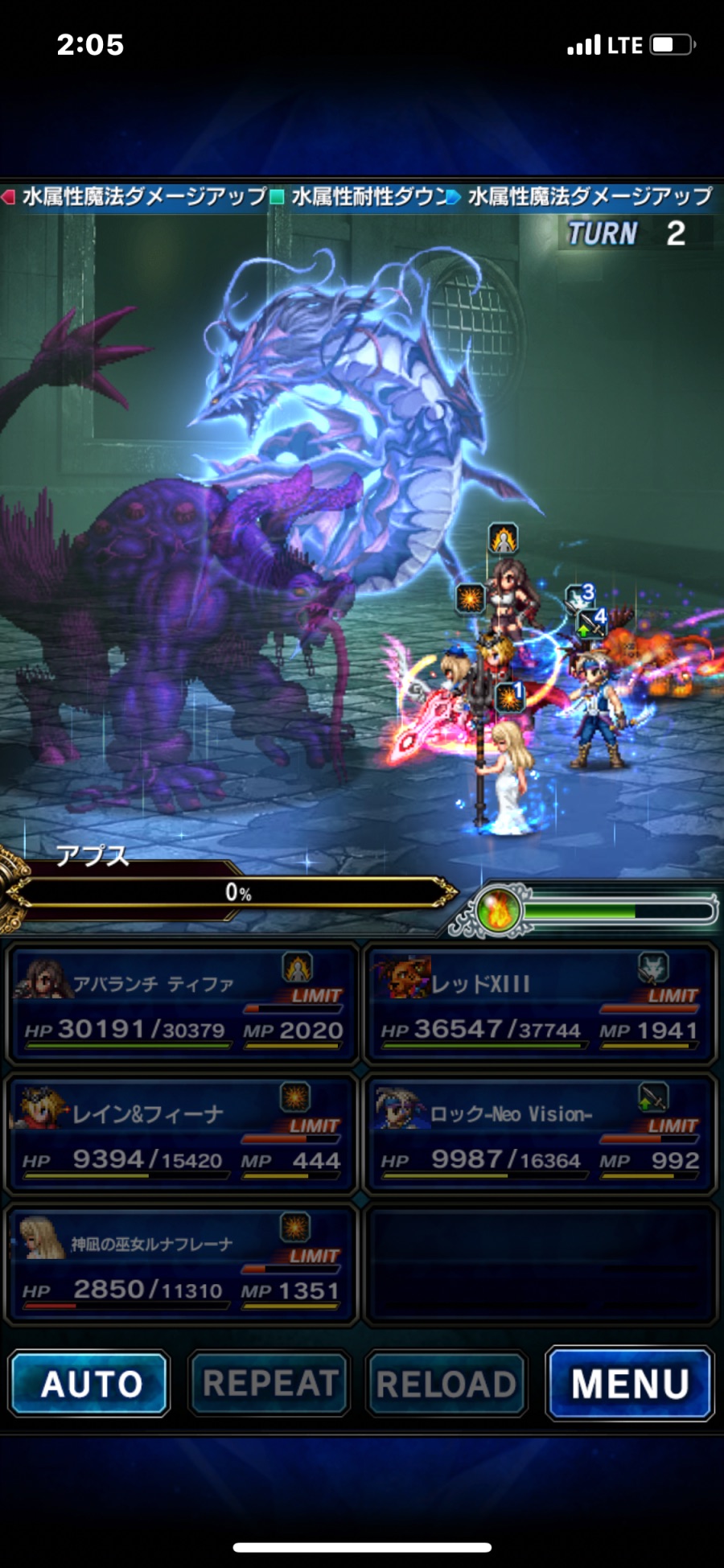 그리췌!~ 고난이도 어렵군요 ㅂㄷㅂㄷ_1.png