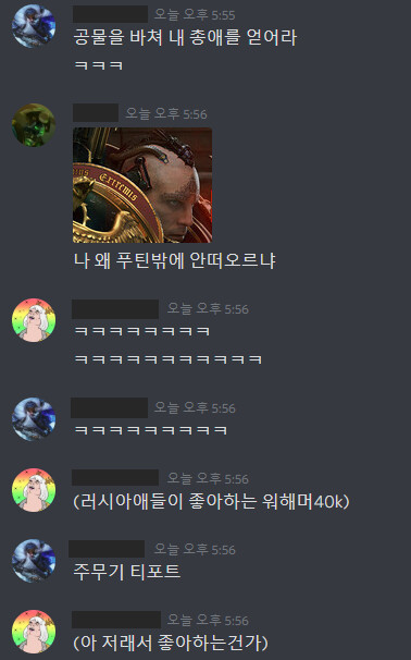 만우절인데 장난칠만한게 없다...._1.png