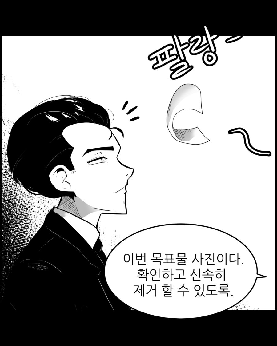 1-1주_018.jpg