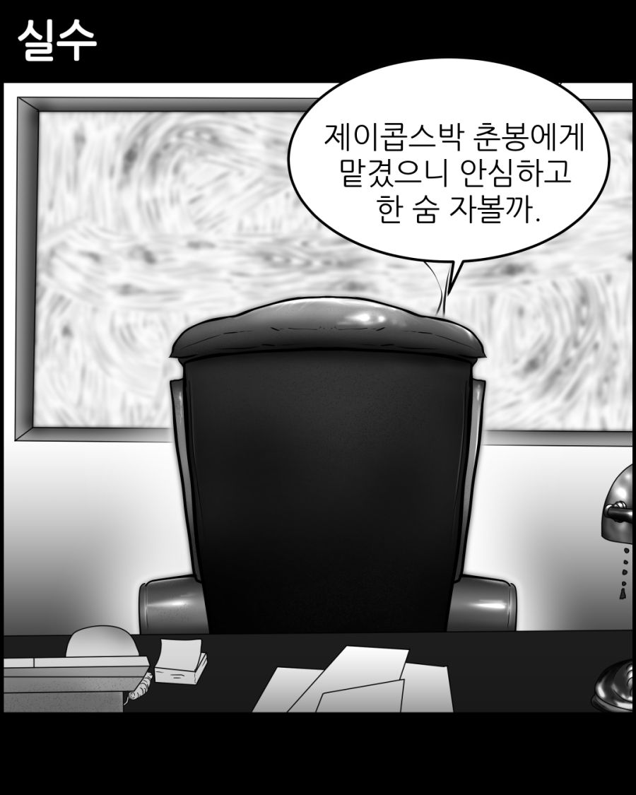 1-1주_021.jpg