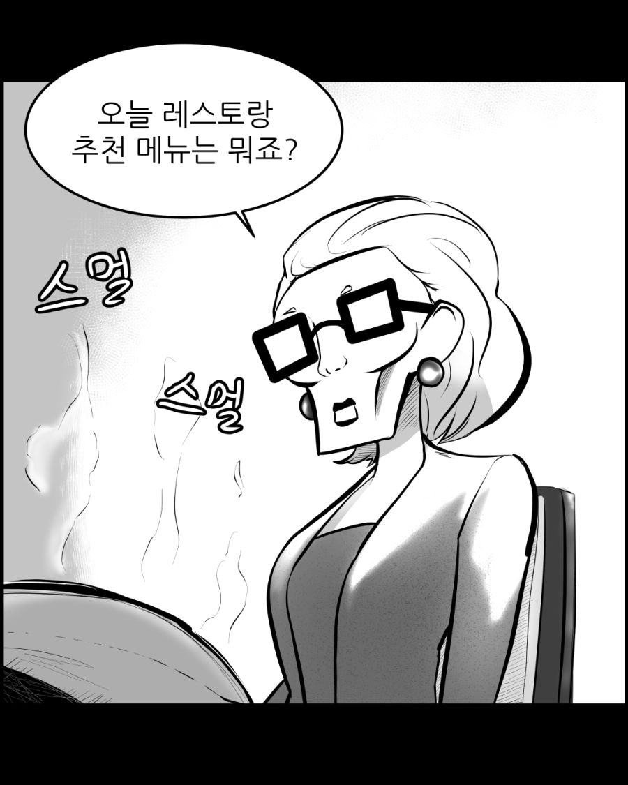 1-1주_027.jpg