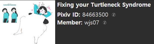 베글 거북목 글 원본 찾아봤다!_3.png