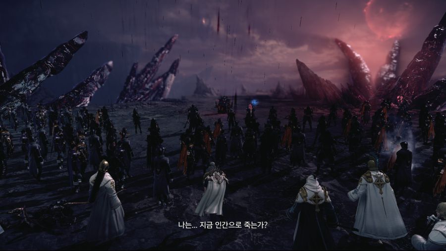 로아) 으 본캐 드디어 페이튼 끝냈다 | (백업)유머 게시판(2020-2021) 로아) 으 본캐 드디어 페이튼 끝냈다 | (백업)유머 게시판(2020-2021)... 