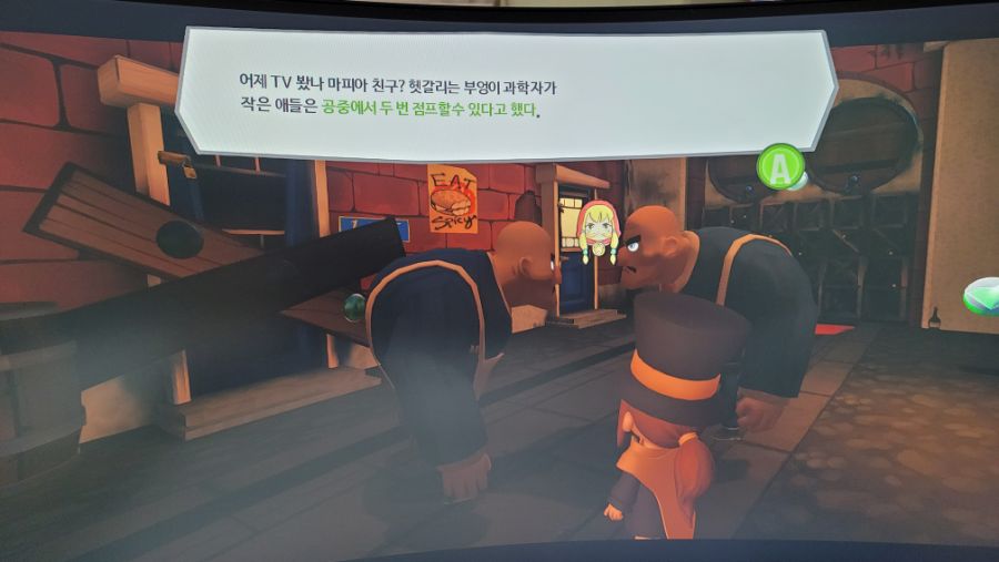 A Hat in Time 콘솔버전 한글화 지원 및 DLC 업데이트_5.jpg