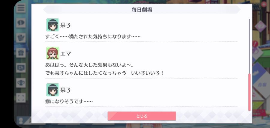 스쿠스타 매일 극장 210405_4.jpg