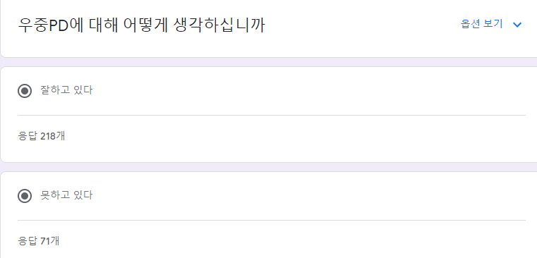 [소녀전선] 인기투표 개최 공지_2.png
