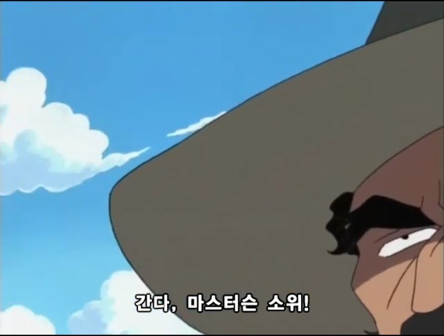 원피스) 야솝 VS 대디 마스터슨_3.jpg