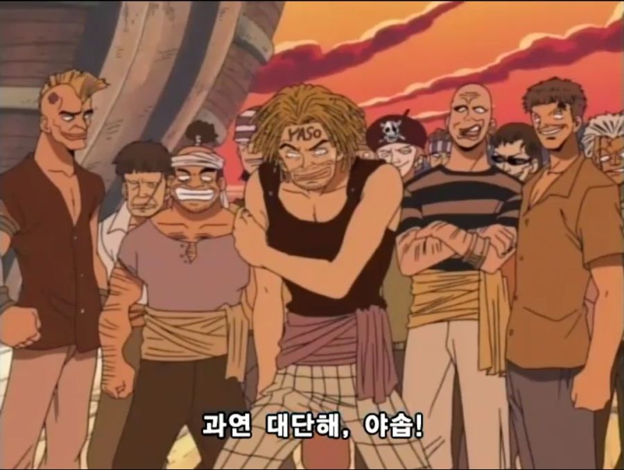 원피스) 야솝 VS 대디 마스터슨_18.jpg