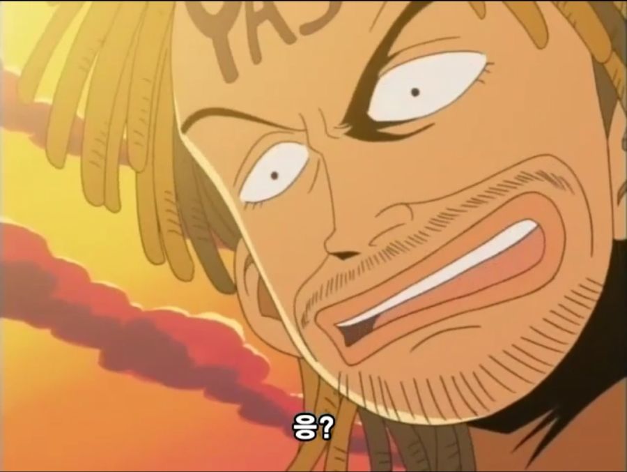 원피스) 야솝 VS 대디 마스터슨_24.jpg