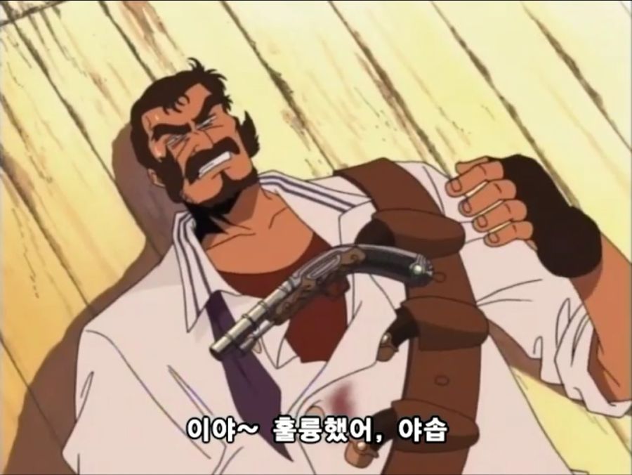 원피스) 야솝 VS 대디 마스터슨_29.jpg