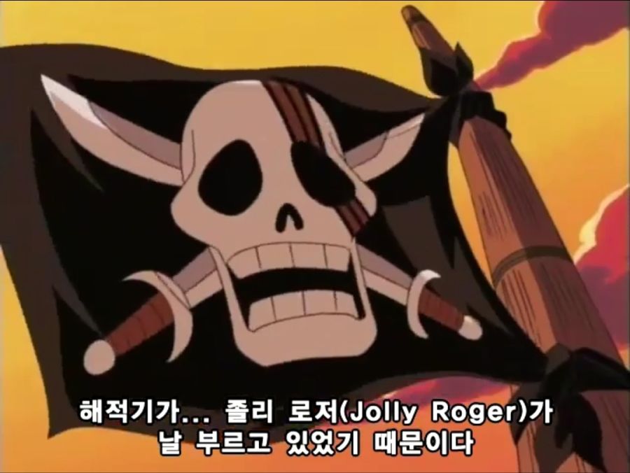 원피스) 야솝 VS 대디 마스터슨_44.jpg