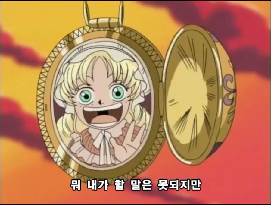 원피스) 야솝 VS 대디 마스터슨_49.jpg