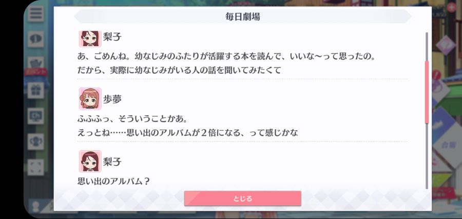 스쿠스타 매일 극장 210411_2.jpg