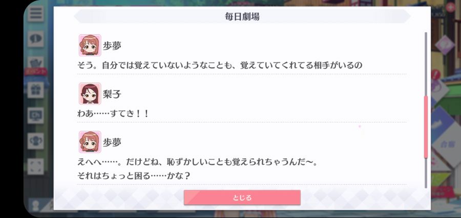 스쿠스타 매일 극장 210411_3.jpg