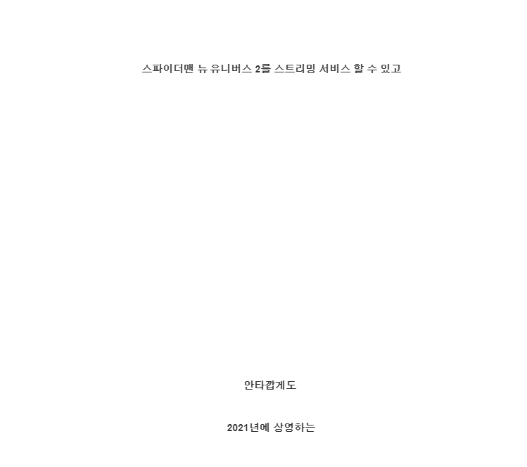 화면 캡처 2021-04-11 160027.png