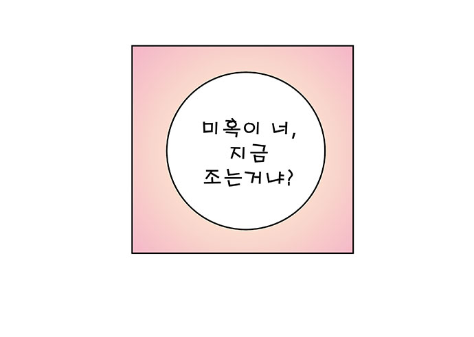 아쿠아라이즈0008.jpg