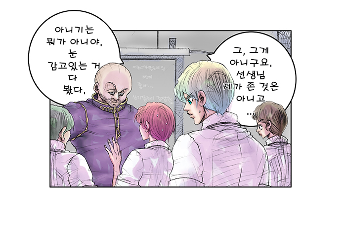 아쿠아라이즈0012.jpg