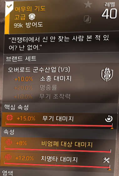 KakaoTalk_20210411_194316518.png