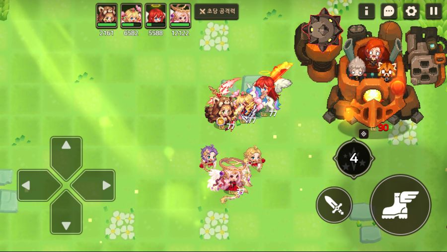 com.kakaogames.gdtskr_Screenshot_2021.04.12_00.36.08.png