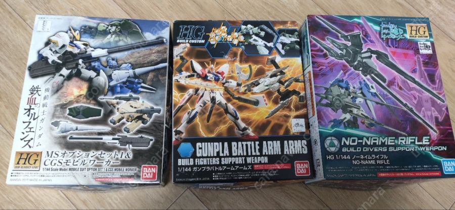 (할인) 클럽G 징크스 ,BTF ZZ, Hg옵션파츠 ,건담 팝니다._3.jpg