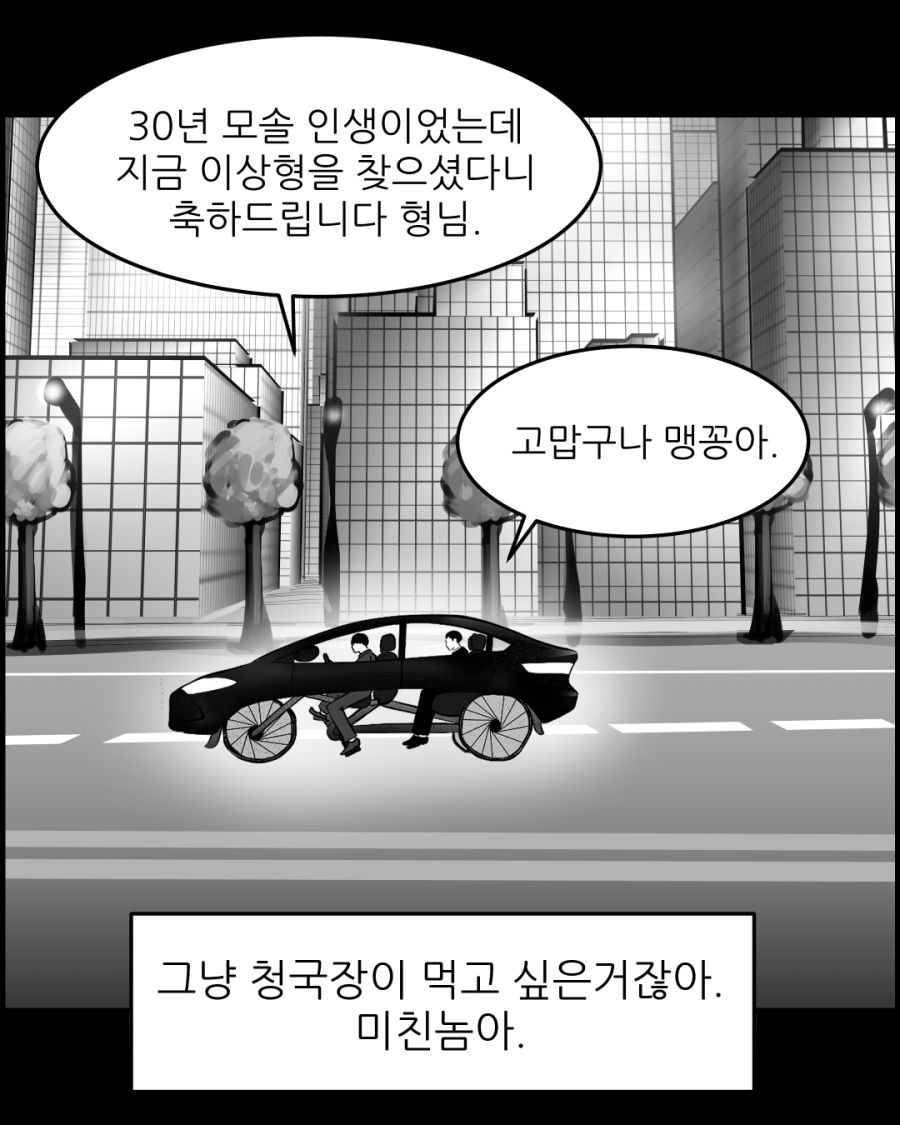 2-2주_010.jpg