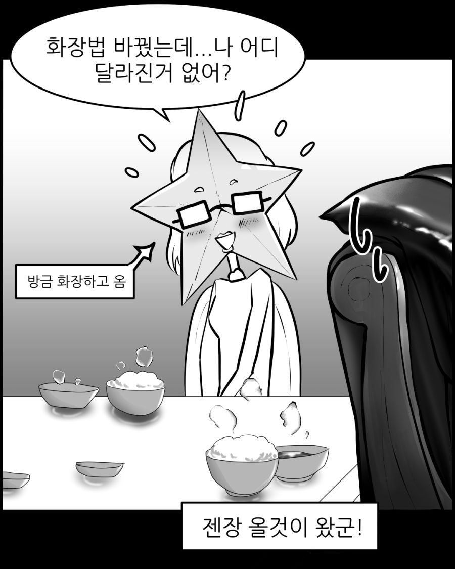 2-2주_030.jpg