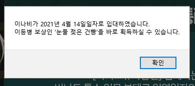 제목 없음.png