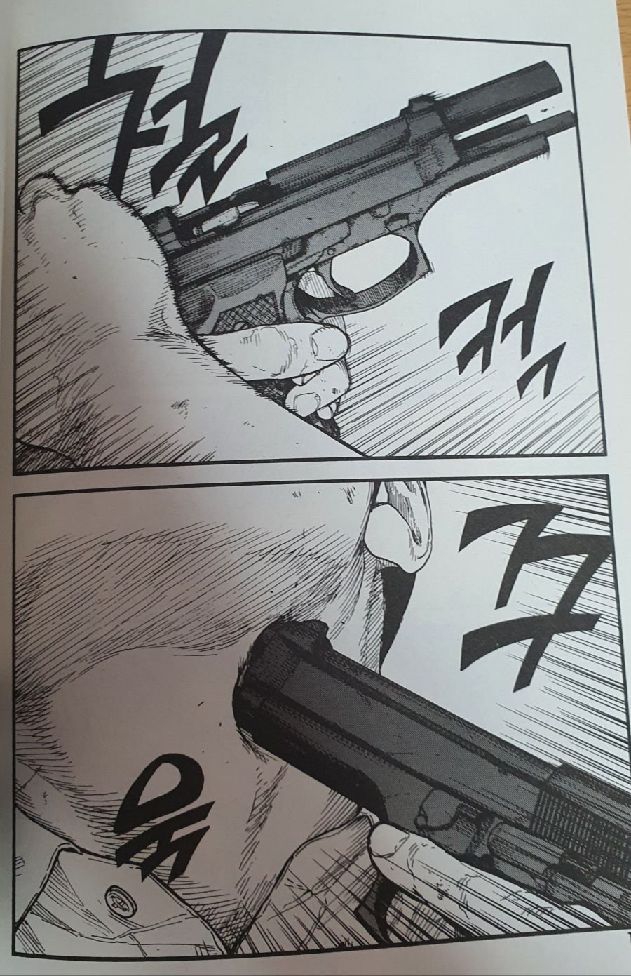 아인 강스포) 빌런만큼 미친 주인공.jpg_8.jpg