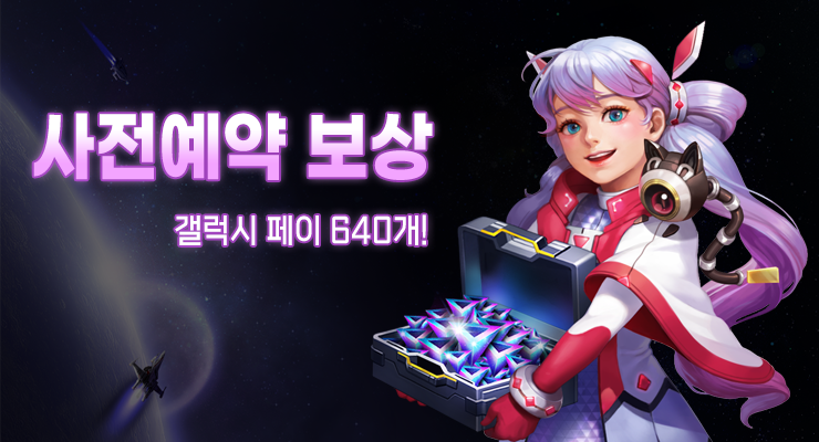 합성하는데 더 망할 수도 있다고? 하드코어 유저 다 드루와!_1.png