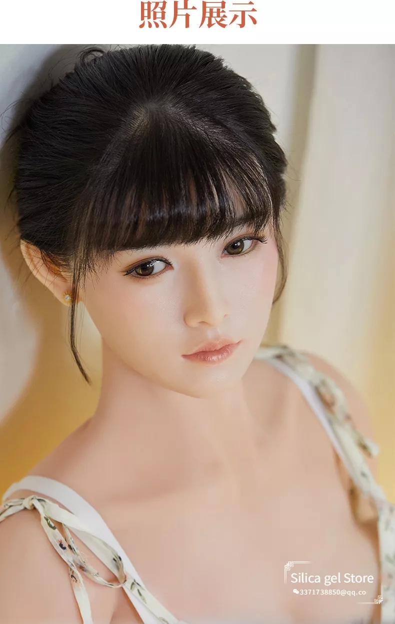 요즘 400만원 짜리 리얼돌 수준도